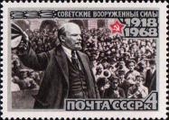 1919 г. Выступление В. И. Ленина перед войсками Всевобуча на Красной площади в Москве