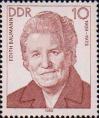 Эдит Бауманн (1909-1973)