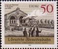 Лейпцигский вокзал в Дрездене (1839 г.)