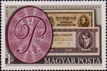 Знак типографии; банкноты достоинством в 5 пенгё (1925 г.) и 500 форинтов (1975 г.); памятный текст