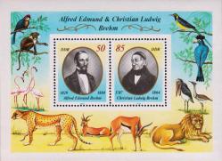 Альфред Эдмунд Брем (1829-1884), немецкий учёный-зоолог и путешественник, автор знаменитой научно-популярной работы «Жизнь животных»