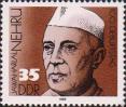 Джавахарлал Неру (1889-1964), индийский политик
