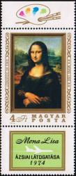 Леонардо да Винчи (1452-1519). Портрет Моны Лизы («Джоконда»)