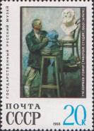 Г. М. Коржев (1925-2012). «Гомер (рабочая студия)». (1957–1960 гг. Фрагмент – левая часть триптиха «Коммунисты»)