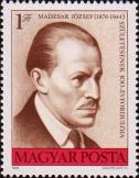 Йожеф Маджар (1876-1944), врач. К 100-летию со дня рождения