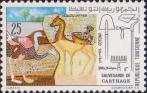 Мозаика со страусами и верблюдом