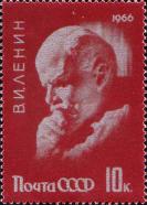 «Ленин–мыслитель» (по скульптуре А. Кибальникова)
