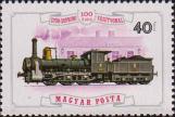 Паровоз «Зигль» 1875 г. у станции Энеше
