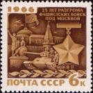 Парад советских войск на Красной площади в Москве 7 ноября 1941 года. Памятник К. Минину и Д. М. Пожарскому