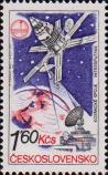 Космическая связь. Первая в ЧССР наземная станция «Орбита» системы космической связи «Интерспутник» и советский ИСЗ «Молния-1». Земной шар