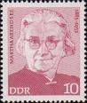 Деятельница германского коммунистического и рабочего движения Марта Арендзее (1885-1953). К 90-летию со дня рождения