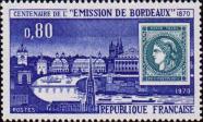 Вид Бордо. Почтовая марка Франции 1870 года