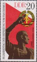 Узник концлагеря - фрагмент мемориала в Бухенвальде (1958, бронза, скульптор Ф. Кремер)