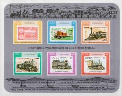 Почтовая марка Кубы 1950 года