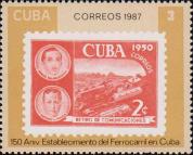 Почтовая марка Кубы 1950 года