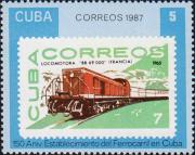 Почтовая марка Кубы 1965 года
