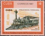 Почтовая марка Кубы 1975 года
