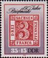 Первая почтовая марка Саксонии 1850 года