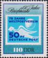 Почтовая марка ГДР 1949 года