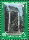 Руины резиденции Домициана