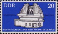Телескоп астрономической обсерватории имени К. Шварцшильда близ Йены