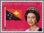 Королева Елизавета II, флаг Папуа-Новая Гвинея