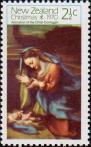 «Поклонение младенцу Христу», художник: Корреджо