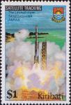 Старт ракеты с Танегасимы (Япония)