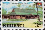Национальня библиотека