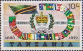 Королевская корона, флаги Танзании и стран Содружества наций