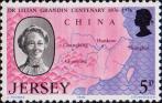 Лилиан Мэри Грэндин (1876-1924). Карта Китая