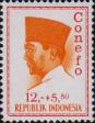 Ахмед Сукарно (1901-1970), президент Индонезии