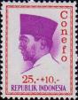 Ахмед Сукарно (1901-1970), президент Индонезии