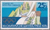 Стилизованное изображение комплекса для прыжков на лыжах с трамплина, построенного в Оберхофе (ГДР)