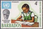 Пишущая девочка (начальное образование)