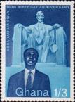 Мемориал Линкольна и Кваме Нкрума