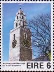 Башня церкви Святой Анны в Шандоне