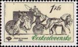 Карета спешной почты (1830-1844)