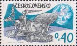 Советский автоматический самоходный аппарат «Луноход-1»