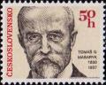 Томаш Гарриг Масарик (1850-1937),  чешский социолог и философ, общественный и государственный деятель
