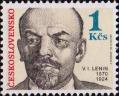 Владимир Ильич Ленин (1870-1924), российский революционер, советский политический и государственный деятель