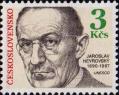 Ярослав Гейровский (1890-1987), чешский химик