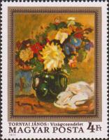 Янош Торниаи (1869-1936). «Ваза с цветами»