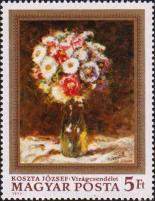 Йожеф Коста (1861-1949). «Ваза с цветами»
