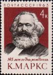 Портрет основоположника научного коммунизма К. Маркса (1818–1883)