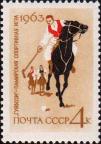 Гуйбози (конное поло) - памирская спортивная игра (Таджикская ССР)