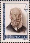 Кораблестроитель, механик и математик А. Н. Крылов (1863-1945)