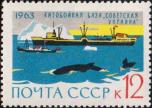 Китобойная база «Советская Украина». Флагманский корабль советской флотилии и китобойное судно