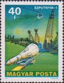 Космодром Байконур (СССР); ракета-носитель на платформе и стартовый комплекс. Первый в мире искусственный спутник Земли (запущен 4.10.1957)
