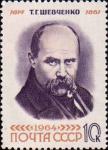 Портрет Т. Г. Шевченко (по рисунку И. Репина, 1888 г.)